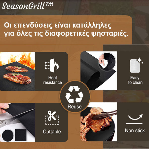 SEASONGRILL™ - GRILOVACIA PODLOŽKA 5X