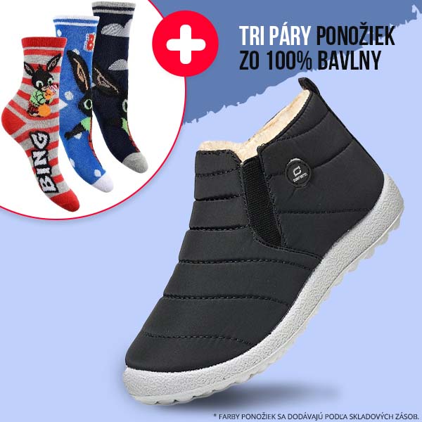 KIDSMAX™ – DETSKÉ TERMO TOPÁNKY